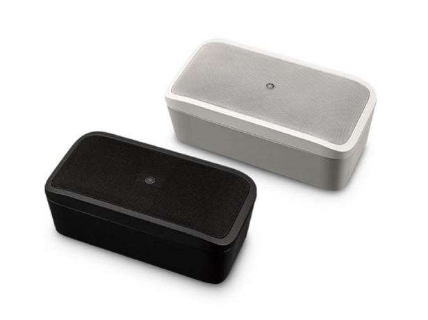 Yamaha VXS3SB - Enceinte de grave Yamaha VXS3SB - Enceinte de grave YAMAHA VXS3SB Enceintes