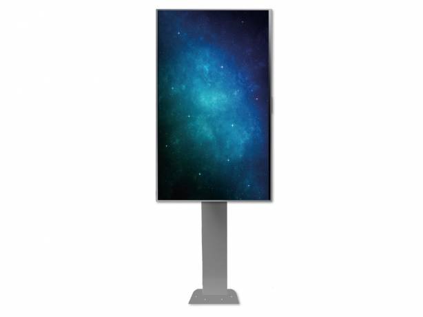 DWPro Tamaris - Support vitrine d'affichage dynamique pour écran 46 à 75'' - Gris DWPro Tamaris - Support vitrine d'affichage dynamique pour écran 46 à 75'' - Gris DWPRO TAMARIS-SV01 Bornes & totems
