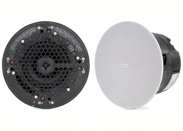 Extron SF 26CT - Enceintes plafond à deux voies 16,5 cm (6,5"), 70/100 V, paire complète Réf. EXTRON 60-1310-03 Enceintes